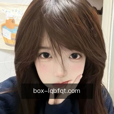 程亮