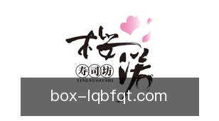 篮球比分球探
