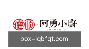 篮球比分球探