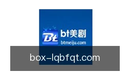 篮球比分球探